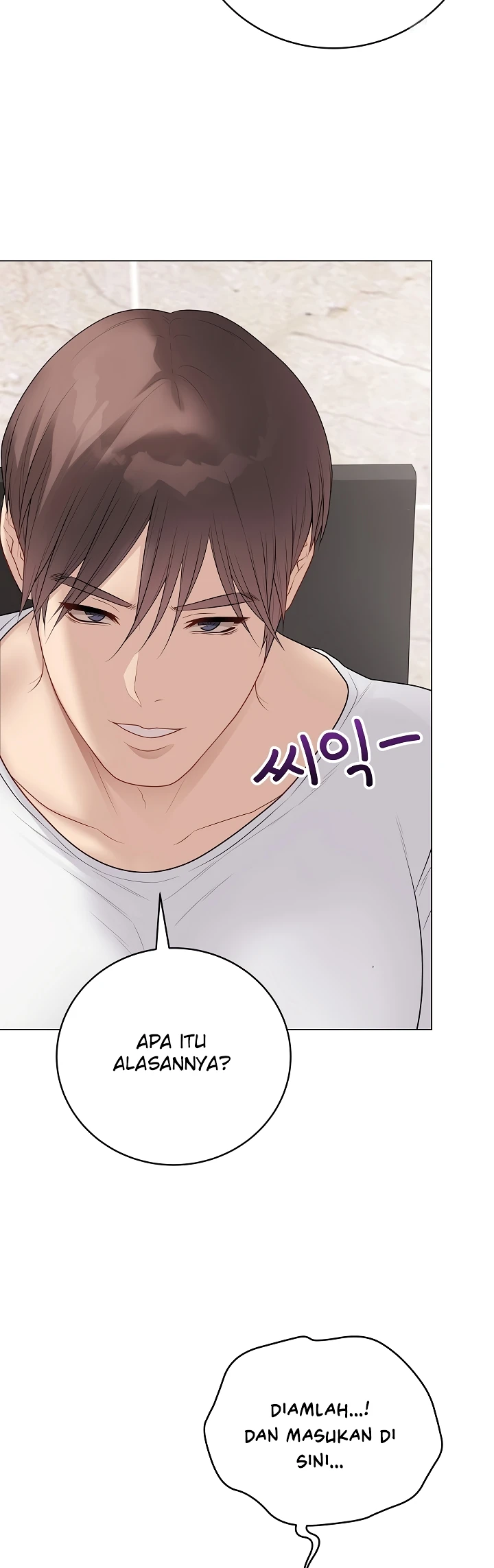 Signed, Sealed, Mistaken - Page 36